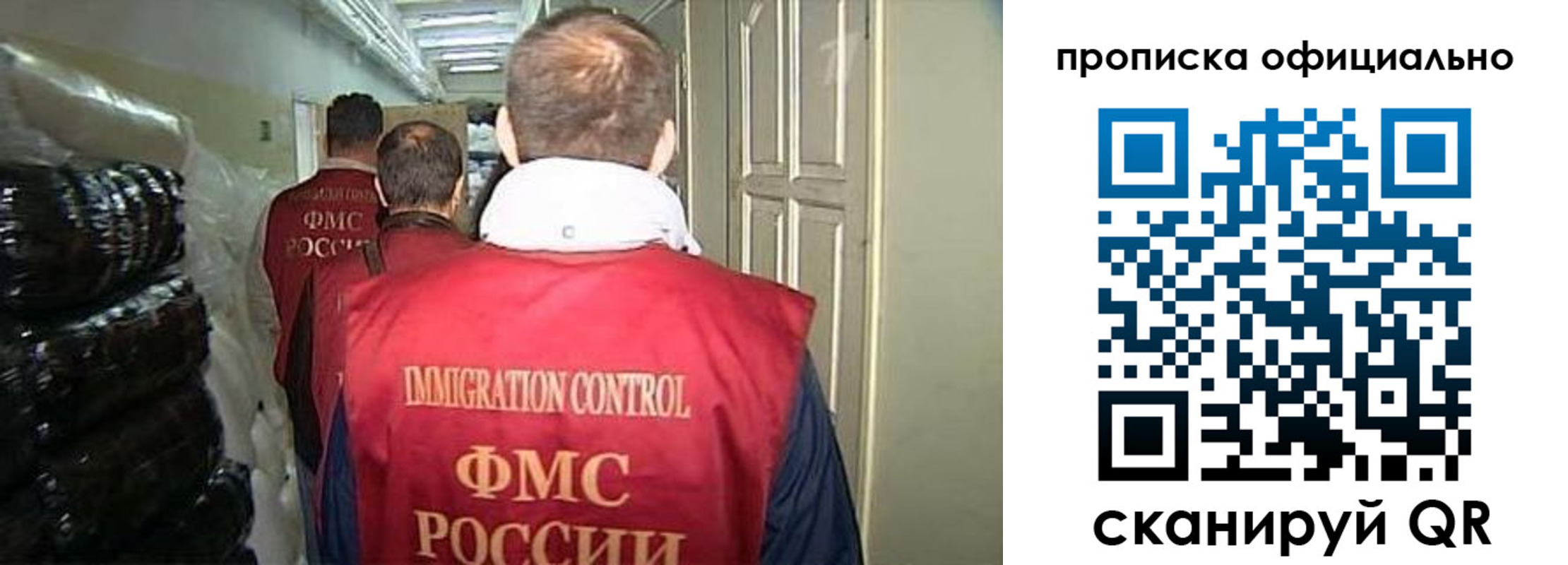 регистрация для дет. сада в Александровске-Сахалинском